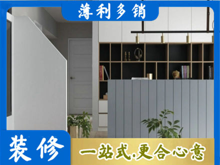 昌都正规客厅电视柜装修