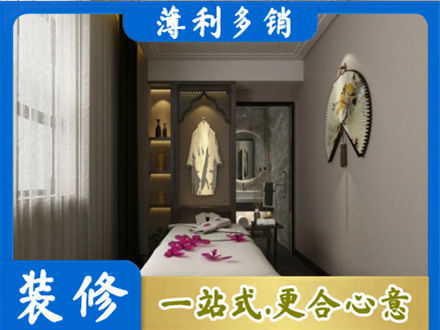 昌都正规衣帽间装修
