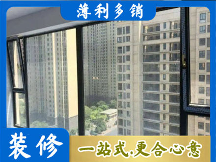 昌都正规阳台防坠网