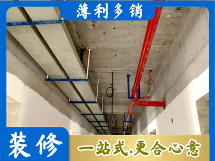 昌都水电改造贵吗