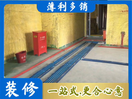 昌都水电安装改造6.jpg
