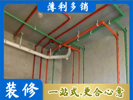 昌都水电安装改造7.jpg