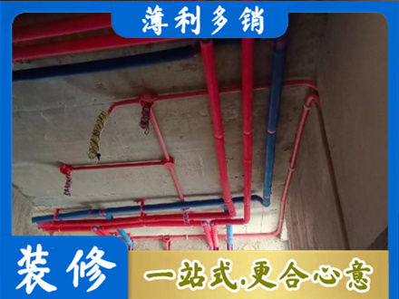昌都本地水电施工