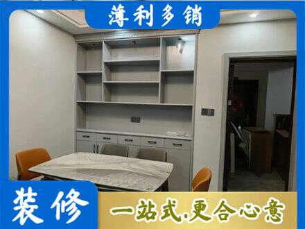 昌都正规餐边柜定制