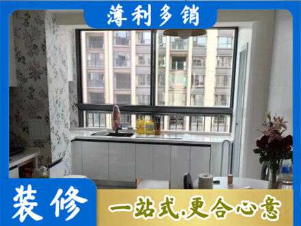 昌都橱柜定制