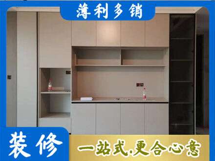 昌都定制鞋柜