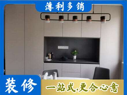 昌都定制餐柜