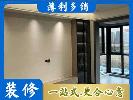 昌都定制电视柜