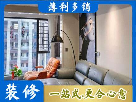 昌都墙面刷艺术漆