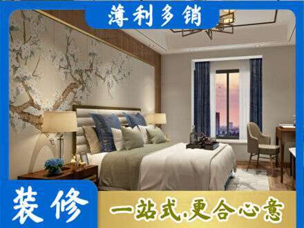 昌都专业主卧刷艺术漆