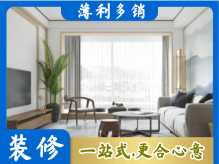 昌都阳台装修案例