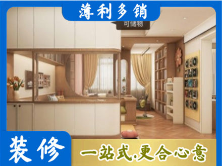 昌都衣柜定做案例