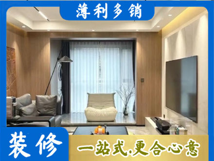 昌都本地客厅家具安装