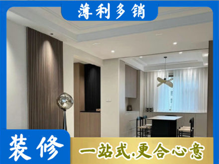 昌都本地餐厅家具安装
